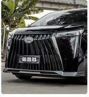 Bandes chromées et garnitures ABS pour Trumpchi GN8, kit de calandre de style Black Samurai - Haute qualité, modèle 2023, rénovation/mise à niveau, nouveau