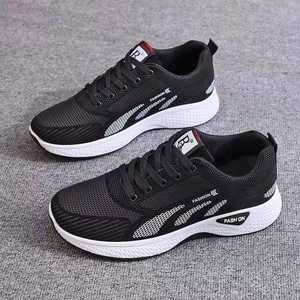 Erkek Modaya Uygun Çok Yönlü Spor Ayakkabıları - Kalın Tabanlı Kaymaz PU File Astarlı Ayakkabılar - Product Image 4