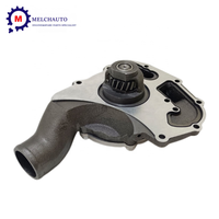 Pompe à eau avec joint U5MW0206 4131A062 U5MW0194 pour moteur Perkins 1104 Tracteur Massey Ferguson 290 451 583 5435 6470