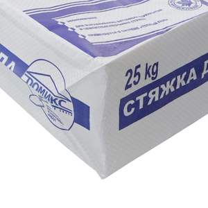 <span class=keywords><strong>Sac</strong></span> de thiosulfate de sodium 25KG à <span class=keywords><strong>prix</strong></span> compétitif de haute qualité - Product Image 5