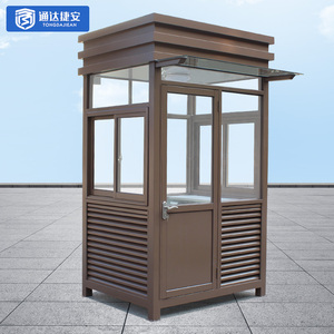 Cabine de sécurité de luxe pour parking, pavillons configurables, petite cabine de sécurité pour bâtiment de bureaux, hôpital, à <span class=keywords><strong>vendre</strong></span> - Product Image 6