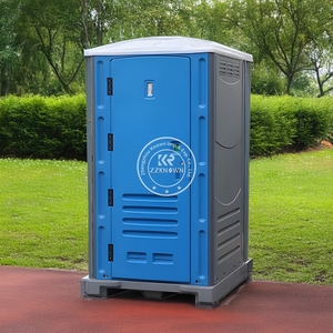 Cabina de Ducha y Baño Portátil 2025, Plástico Moldeado de Alta Calidad, Baño Móvil Portátil de PE - Product Image 5