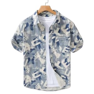 <span class=keywords><strong>Camicia</strong></span> a maniche corte con stampa tie-dye <span class=keywords><strong>giapponese</strong></span> da <span class=keywords><strong>uomo</strong></span>, estiva, alla moda, artistica, ampia, casual, di alta qualità, in poliestere, lavabile in lavatrice - Product Image 5
