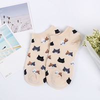 Chaussettes courtes pour filles avec motif de chat mignon, pour femmes
