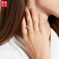Bague de fiançailles pour femme à bras droit, micro-sertie quatre griffes, en argent S925 plaqué rhodium, sertie à griffes, avec moissanite blanche de 1 carat