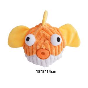 Jouets pour animaux de compagnie durables pour le nettoyage des dents, le soulagement de l'ennui, avec son de peluche et son de papier, interactifs et à lancer - Product Image 5