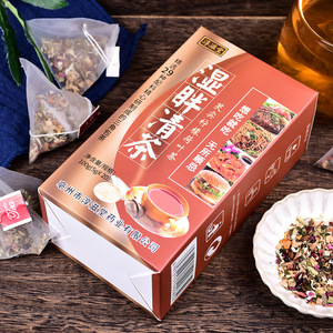 Té Herbal Transparente e Hidratante de Frijol Rojo, Semilla de Coix, Melón de Invierno y Hoja de Loto, Materia Prima para Té - Product Image 2