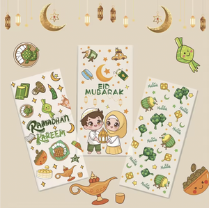 50 Bolsas de Celofán para Eid Mubarak y Ramadán Kareen, Bolsas de PP para Dulces y Regalos para Fiestas Musulmanas Islámicas - Product Image 4