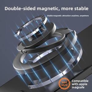 Support magnétique double ultra-fin rotatif et pliable pour bureau, compatible avec de multiples scénarios - Product Image 2