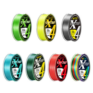 Ligne de pêche tressée Shuttle X4 100m 0.6mm, ligne PE haute résistance pour la pêche en eau douce et en eau salée - Product Image 2