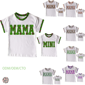 Ruidian verano mamá y yo personalizado verde dibujos animados impreso familia camiseta niños niñas Casual transpirable bordado Logo - Product Image 6