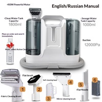Nettoyeur de tissus électrique compact tout-en-un pour la maison, machine multifonctionnelle pour tapis et vitres, aspirateur K60, élimine les taches