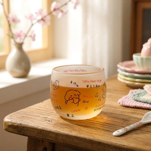 Ins glazen beker met matglas, schattig cartoonhondpatroon, liefdestekstontwerp, Kawaii waterbeker voor koffie, melk, boba-thee - Product Image 5