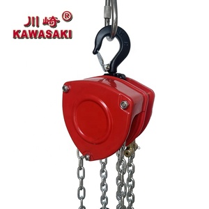 รอกโซ่1ton <span class=keywords><strong>Kg</strong></span>,รอกโซ่2ton <span class=keywords><strong>Kg</strong></span> บล็อกโซ่3ton 5ton 10ton 20ton 100 <span class=keywords><strong>200</strong></span> - Product Image 4