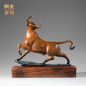 Ornement en laiton en forme de bœuf, fait main, pour table de bureau, décoration du Nouvel An chinois - Product Image 5