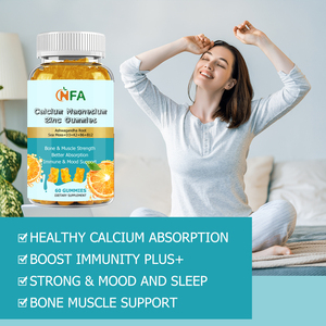 OEM ODM แคลเซียม แมกนีเซียม ซิงค์ กัมมี่ เสริมสร้างกระดูกและกล้ามเนื้อ ดูดซึมได้ดีขึ้น เสริมภูมิคุ้มกัน บำรุงอารมณ์ - Product Image 6