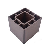 Poteau en WPC imperméable pour extérieur, pour jardin/balcon, pergola, colonne carrée en WPC