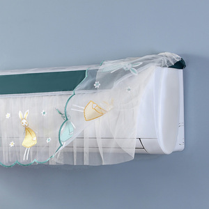 Housse anti-poussière pour climatiseur Protecteur mural anti-poussière Housses de climatisation Sacs de protection lavables en textile pour la maison - Product Image 1