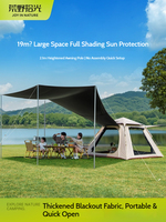 Tente de camping instantanée 2 en 1 avec revêtement noir, pliable, imperméable, pare-soleil, équipement de camping extérieur complet