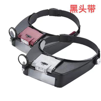 Loupe frontale avec lumière LED rechargeable, loupe de bijoutier, loupe visière pour la lecture