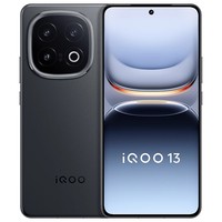 Téléphone ViVO IQOO 13 5G Elite Snapdragon 8 avec caméra arrière 50MP 6.82 ''2K Q10 OLED 144Hz 6150mAh 120W SuperVOOC NFC OTA Espagnol