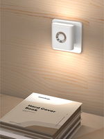 GGbingo Lampe de nuit LED rechargeable avec détecteur de mouvement Smart Home USB Lumière décorative pour chambre d'enfant et salon