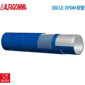 สายยางเกรดอาหาร ขนาด 40 มม. EPDM NBR พร้อมปลอกหุ้มภายนอก สำหรับการขนส่งของเหลวและการทำความสะอาดแบบสุขอนามัย - Product Image 3