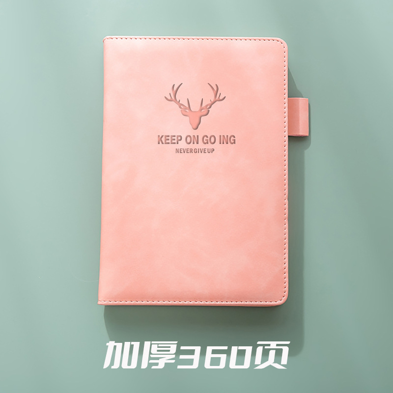 Antlers cherry blossom powder (thickened 360 pages)