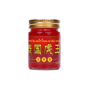 Balsem tembus mendalam King <span class=keywords><strong>Tiger</strong></span> <span class=keywords><strong>Thai</strong></span>, salep Herbal tradisional untuk sendi, pereda otot dan punggung - Product Image 4