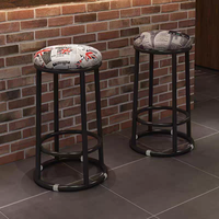 Nouveaux tabourets de bar en métal de style chinois surélevés pour comptoir de téléphone, salle de jeux, caisse, café et salon de thé