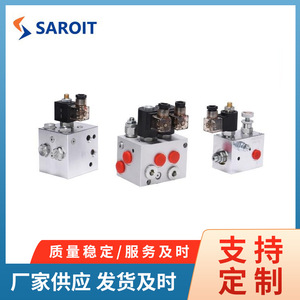 Vanne solénoïde hydraulique Saroit en acier au carbone, série TSV, à cartouche filetée, deux positions, deux voies, pour applications hydrauliques - Product Image 5