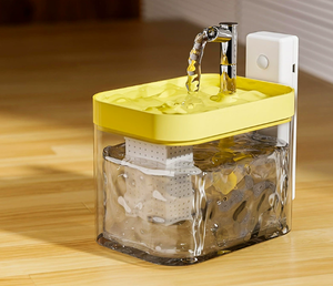 Fontaine à eau automatique intelligente pour chats, 1,5 L, écologique, en PP, avec capteur intelligent, pour chatons - Product Image 1