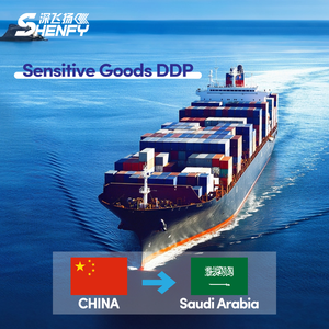 Transporte de Mercancías Peligrosas Puerta a Puerta, Marca SFY, de China a Arabia Saudita, Vía LCL+Express, Monitoreo de Temperatura, Certificación <span class=keywords><strong>IMO</strong></span> - Product Image 1