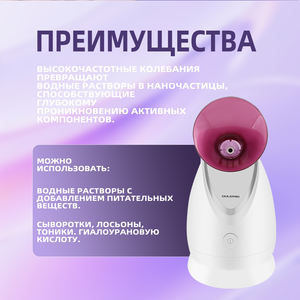 Vaporizador Facial Portátil Personalizado con Nanotecnología, Dispositivo de Hidratación Profunda para el Hogar, Tanque de Agua de 98 ml, 20 Minutos de Funcionamiento - Product Image 6