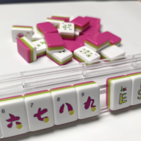 Jeu de Mahjong américain avec jokers et tuiles vierges, 160 pièces, ensemble Sweetheart Summer pour soirée en famille