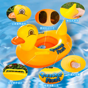 <span class=keywords><strong>Bouée</strong></span> de natation gonflable en PVC motif <span class=keywords><strong>canard</strong></span> jaune OEM, écologique et épaissie, pour enfants, idéale pour les fêtes au bord de la piscine et les activités aquatiques - Product Image 2