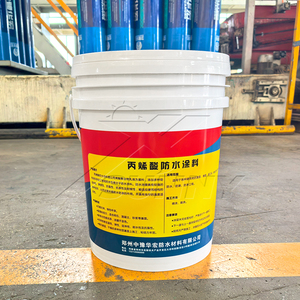 <span class=keywords><strong>Peinture</strong></span> de revêtement imperméable acrylique en ciment blanc liquide avec isolation <span class=keywords><strong>thermique</strong></span> pour <span class=keywords><strong>toiture</strong></span> et mur en acier - Product Image 2