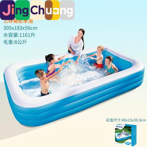 Piscina Inflable para Bebés, Niños y Adultos, Material de PVC, Color Azul y Blanco, Piscina Cuadrada Inflable, Gran Venta - Product Image 4