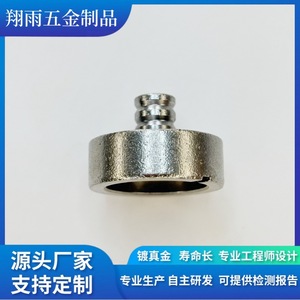 Pièces de voiture en acier inoxydable, accessoires automobiles, diamètre max. 20 mm, pour remplacement, réparation, tournage, usinage, finition - Product Image 4