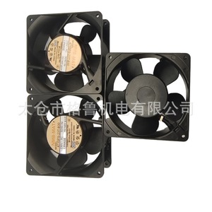 Ventilador Axial 4715PS-23T-B30 de 14 Pulgadas, 230V CA, con Rodamiento de Manguito y Aspas de Plástico para Disipación de Calor en Máquinas - Product Image 4
