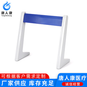 Soporte para pipetas Tangren Kang tipo Z, tipo L, tipo A, de 6 pozos, equipo de laboratorio de plástico para uso médico - Product Image 2
