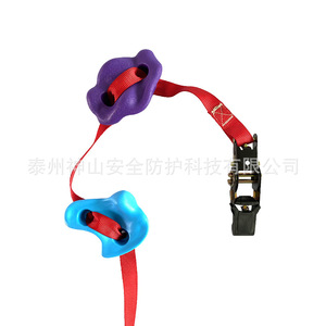 Equipo para Trepar Árboles, Material TPE, Carga de 200 kg, Entrenamiento de Integración Sensorial, Uso en Exteriores - Product Image 4