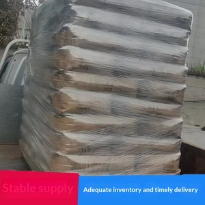 Poudre <span class=keywords><strong>de</strong></span> carbone noir <span class=keywords><strong>de</strong></span> pyrolyse <span class=keywords><strong>de</strong></span> pneus, haute noirceur, facile à disperser, faible coût, usage industriel chimique, <span class=keywords><strong>sac</strong></span> <span class=keywords><strong>de</strong></span> 20 kg pour additifs <span class=keywords><strong>ciment</strong></span> - Product Image 2