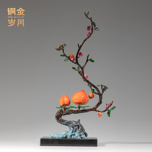 Ornement en laiton en forme de pêcher, artisanat en cuivre, décoration Feng Shui pour salon, cadeau du Nouvel An chinois - Product Image 2