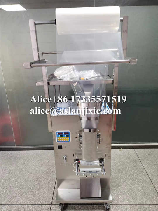 Manual Screw Feeding Automatic Packing Machine - ASLAN MACHINERY