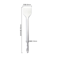 Burin à pointe carrée 17x600x24mm SDS Plus en acier pour fendre la roche et la pierre, outil de fendeuse de roche, fabricant OEM, vente en gros