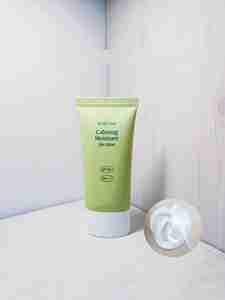 <span class=keywords><strong>Protector</strong></span> <span class=keywords><strong>Solar</strong></span> y Crema de Belleza Goodaal en Stock, Más Vendida. <span class=keywords><strong>Protector</strong></span> <span class=keywords><strong>Solar</strong></span> Calmante y Suavizante - Hidratante - Product Image 6