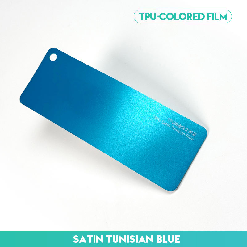 TPU tunisian สีน้ำเงิน