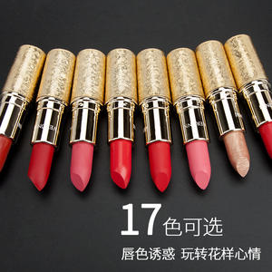 Nouvelle édition Noël flocon de neige brillant à lèvres hydratant Bullet rouge à lèvres avec crème formule minérale approvisionnement transfrontalier - Product Image 3