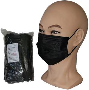 <span class=keywords><strong>Masque</strong></span> jetable à 3 couches anti-poussière avec boucle d'oreille réglable, <span class=keywords><strong>masque</strong></span> facial confortable pour adultes, <span class=keywords><strong>masque</strong></span> <span class=keywords><strong>chirurgical</strong></span> <span class=keywords><strong>noir</strong></span> - Product Image 1